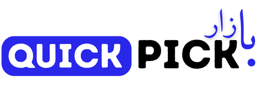 QuickPickBazaar Logo (512 x 250 px)