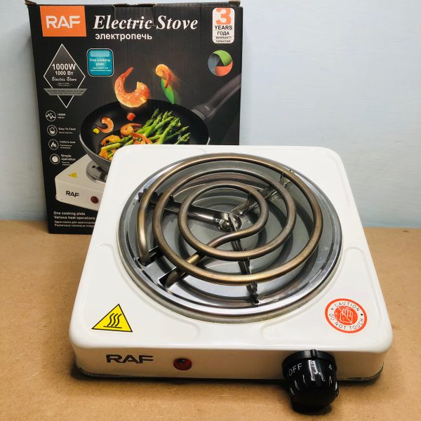 1000W Electric Hot Plate