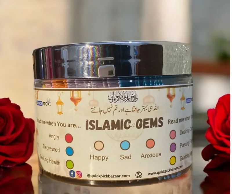 Islamic Gems